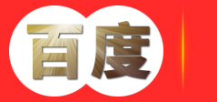 福建君子庄餐饮管理有限公司